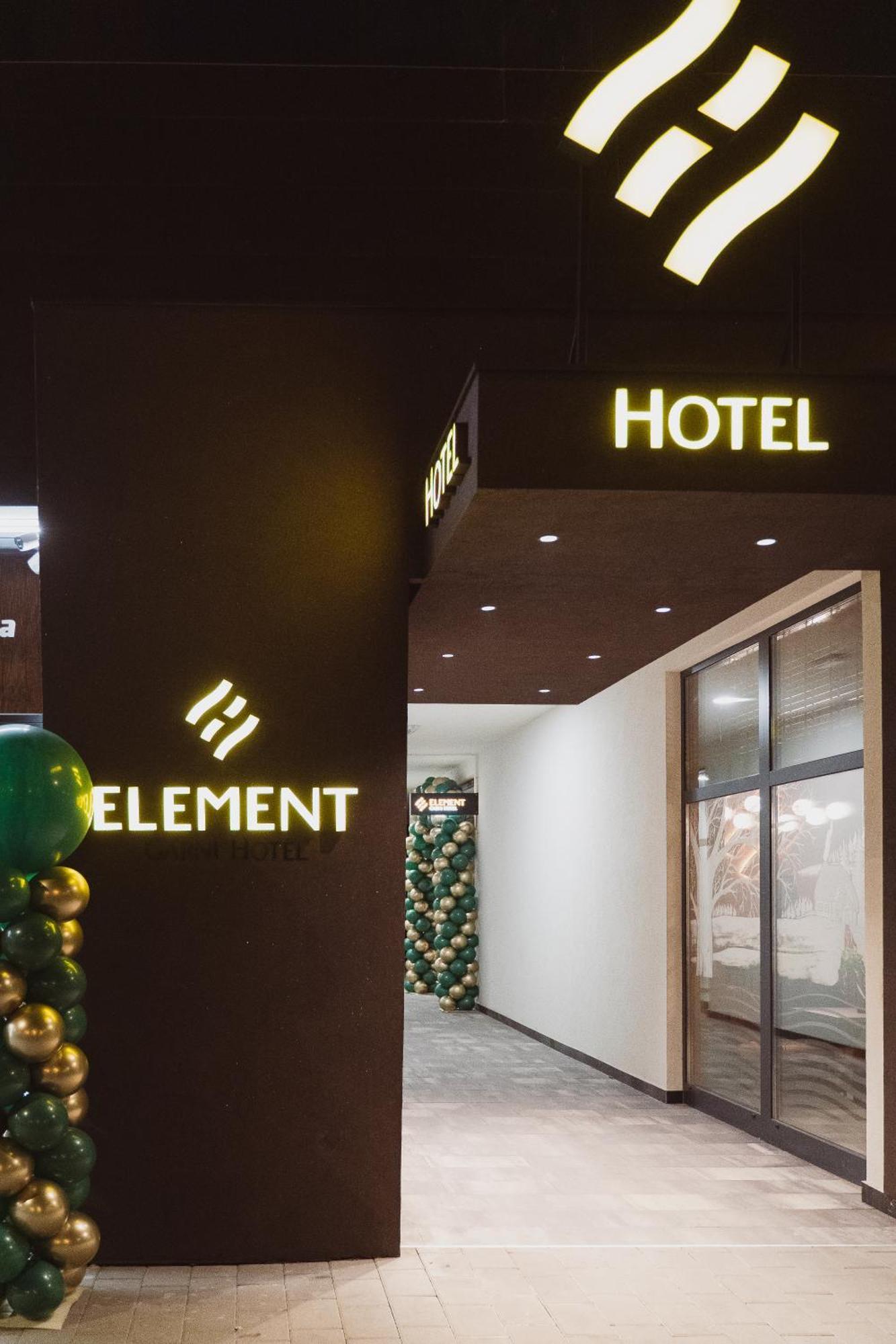 Hotel Element Новий Сад Екстер'єр фото